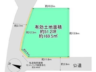 交野市郡津5丁目21-9