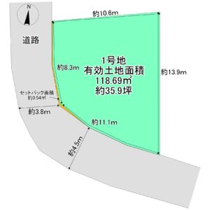 京田辺市薪水取41-1　1号地