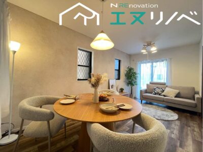 八尾市高安町南4丁目戸建　株式会社エヌホーム