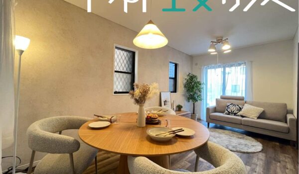 八尾市高安町南4丁目戸建　株式会社エヌホーム