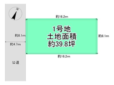 堺市西区浜寺船尾町西3丁　1号地
