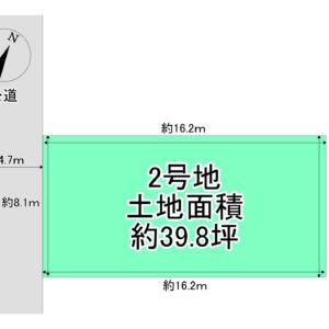 堺市西区浜寺船尾町西3丁　2号地