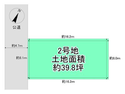 堺市西区浜寺船尾町西3丁　2号地