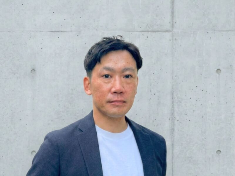 大西