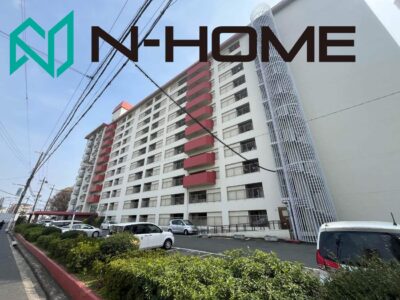 大阪市　メガロコープ平野2号棟　株式会社エヌホーム