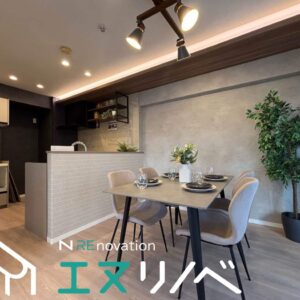 大阪市　リブコート鴫野　株式会社エヌホーム