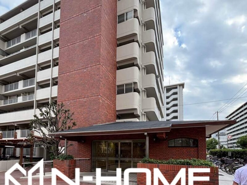 大阪市　西つるみコーポ　株式会社エヌホーム