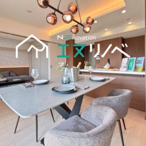 大阪市城東区 ユニディオコート城東‗エヌリノベ (46)リノベ