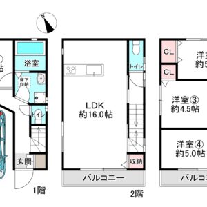 大阪市城東区鴫野東3丁目戸建　Before