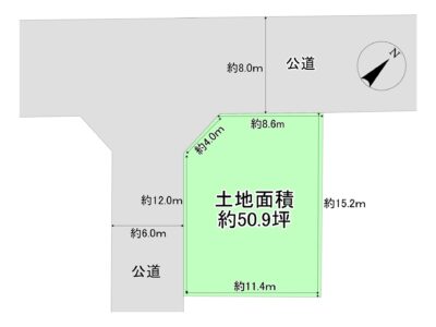 大阪市港区磯路2丁目3-10
