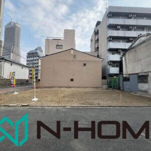 大阪市港区磯路2丁目土地　株式会社エヌホーム