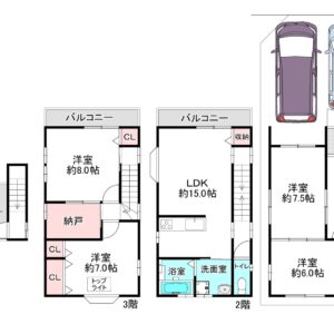 大阪市西区九条南2丁目30-3