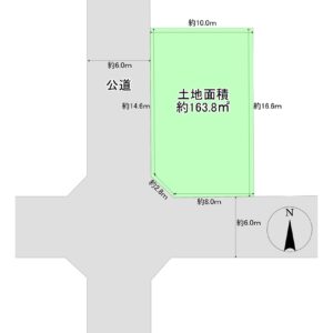 奈良市学園大和町4丁目133