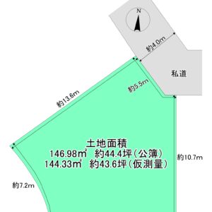守口市大久保町1丁目20-5