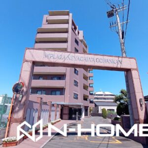 寝屋川市　Mプラザ寝屋川5番館　株式会社エヌホーム