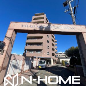 寝屋川市　Mプラザ寝屋川五番館　株式会社エヌホーム