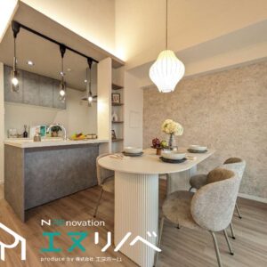 寝屋川市　ランフォルセ寝屋川　株式会社エヌホーム