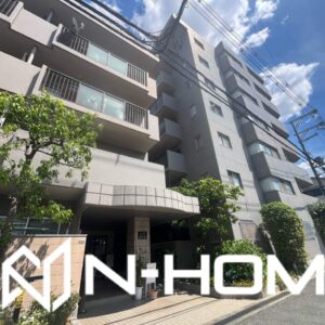 寝屋川市　ルネ香里園　株式会社エヌホーム