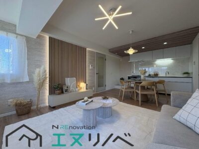 寝屋川市　ルネ香里園　株式会社エヌホーム