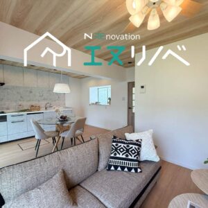 寝屋川市 三井が丘テラス‗エヌリノベ (72)リノベ