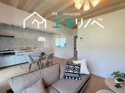 寝屋川市 三井が丘テラス‗エヌリノベ (72)リノベ