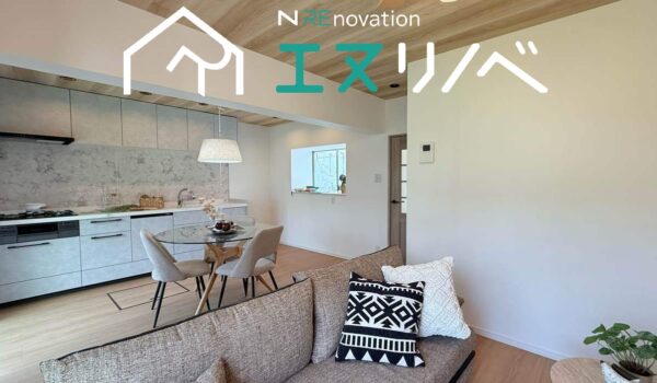 寝屋川市 三井が丘テラス‗エヌリノベ (72)リノベ