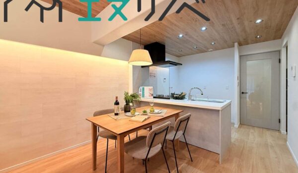 寝屋川市　香里日光ハイツ　株式会社エヌホーム
