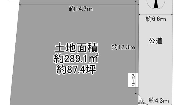 寝屋川市堀溝2丁目1-3