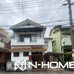 寝屋川市寿町　古家付き土地　株式会社エヌホーム