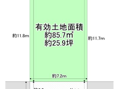 寝屋川市若葉町21-15