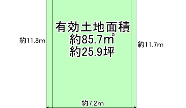 寝屋川市若葉町21-15