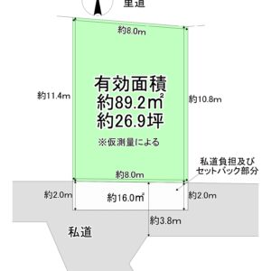 寝屋川市錦町240-48