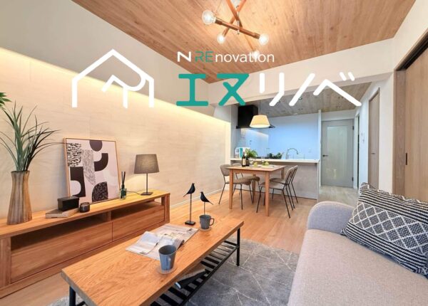 寝屋川市香里日光ハイツ_エヌリノベ (57)リノベ