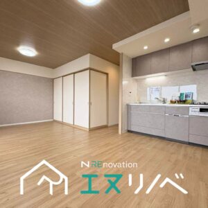 寝屋川市Ｍプラザ寝屋川弐番館_エヌリノベ