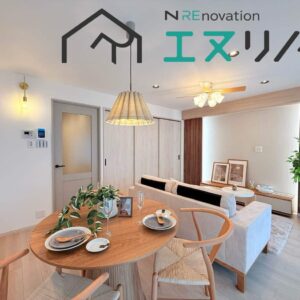 寝屋川東ファミリータウン北1番館　株式会社エヌホーム