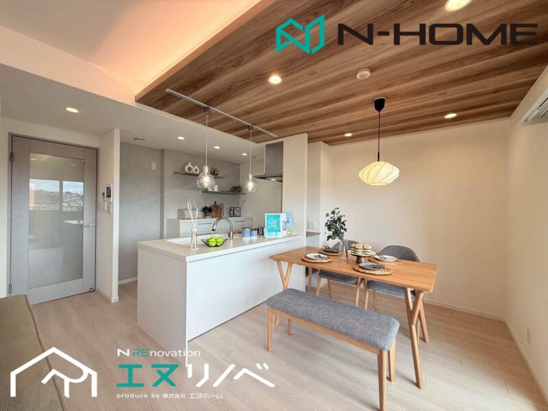 枚方市　サンメゾン枚方朝日丘けやき館　株式会社エヌホーム