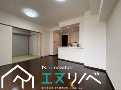 枚方市　ファインフラッツ牧野駅前ウエストプラザ　株式会社エヌホーム
