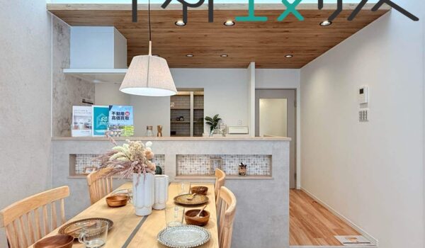 枚方市　香里ヶ丘セントポリア2号棟　株式会社エヌホーム