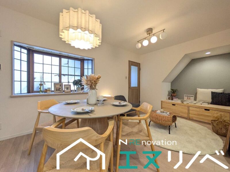 枚方市出口4丁目　戸建　株式会社エヌホーム