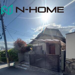 枚方市楠葉野田3丁目　古家付き土地　株式会社エヌホーム