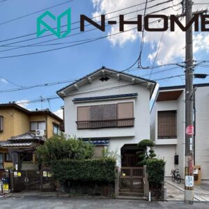 枚方市茄子作北町　古家付き土地　株式会社エヌホーム