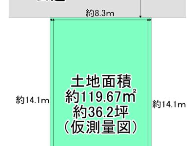 枚方市茄子作北町63-3