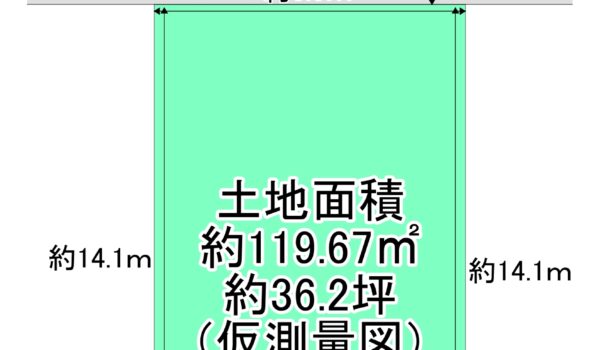 枚方市茄子作北町63-3