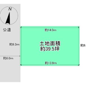 枚方市長尾台2丁目　第二期4号地
