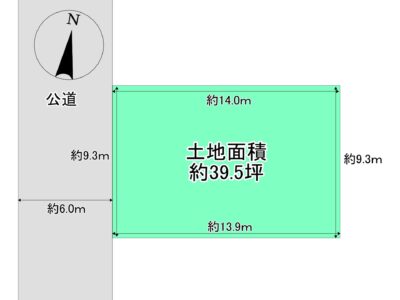枚方市長尾台2丁目　第二期4号地