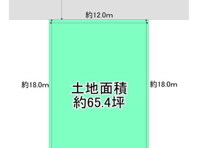 神戸市北区鹿の子台北町6-10-15