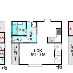 茨木市春日4丁目9-15-4　After