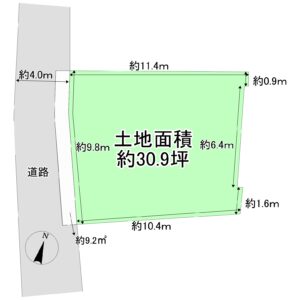 豊中市三和町4丁目2ｰ7
