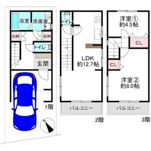 豊中市大黒町2丁目17-11-2　Before
