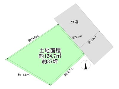 高槻市塚脇1丁目15-2